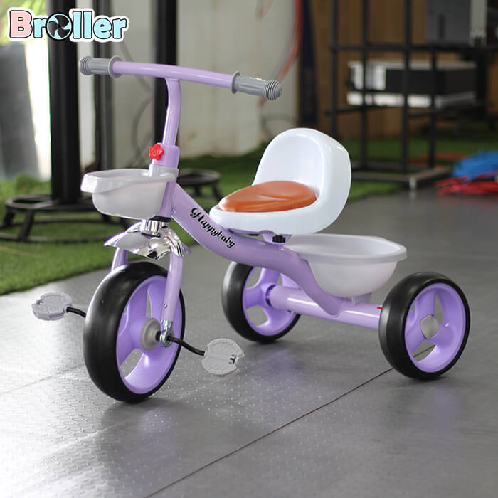 Xe đạp trẻ em 3 bánh Broller 2026 5