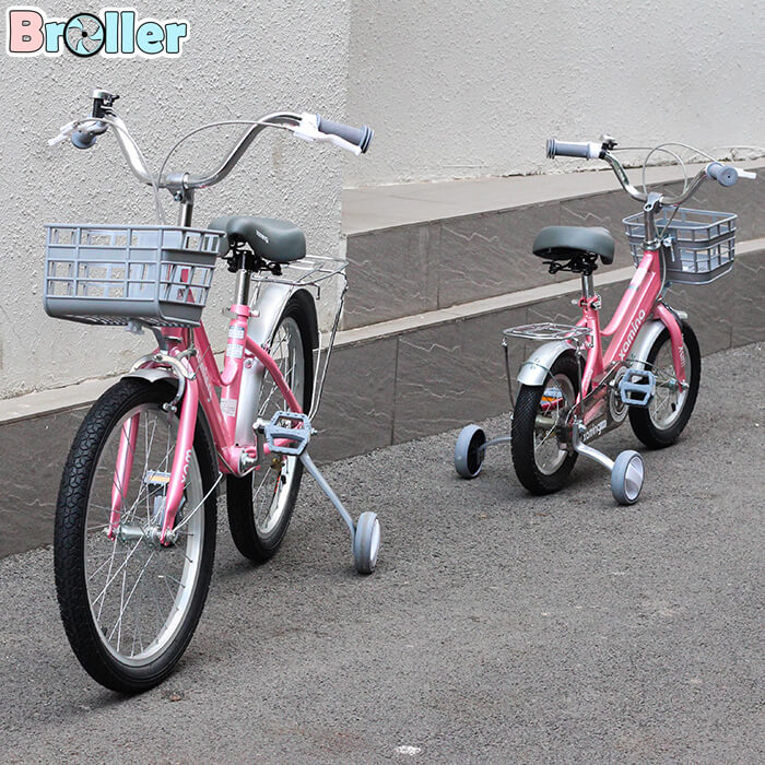 Xe đạp cho trẻ em XAM07 5